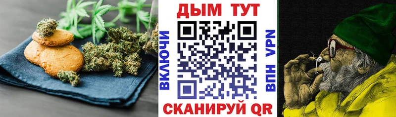 hydra зеркало  Октябрьский  Cannafood марихуана 