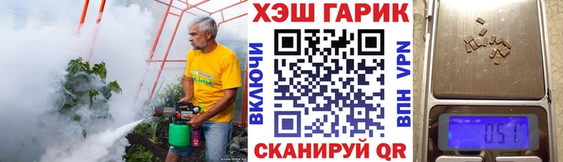 МЕГА ссылки  сколько стоит  Октябрьский  ГАШ 40% ТГК 