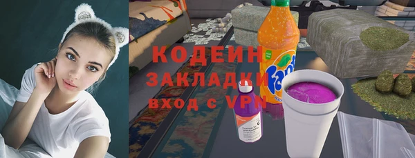 марки lsd Иннополис