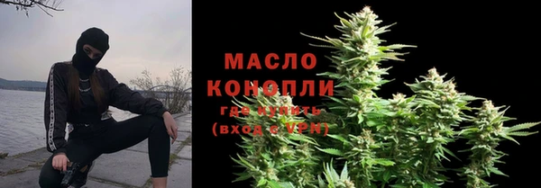 марки lsd Иннополис