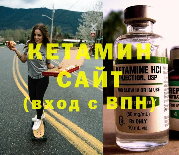 прущие крисы Зеленодольск
