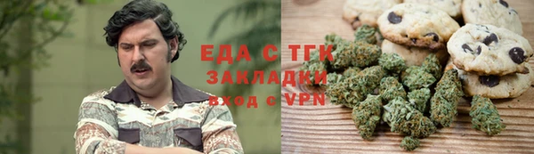 jwh Зерноград