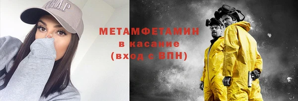 наркотики Инта