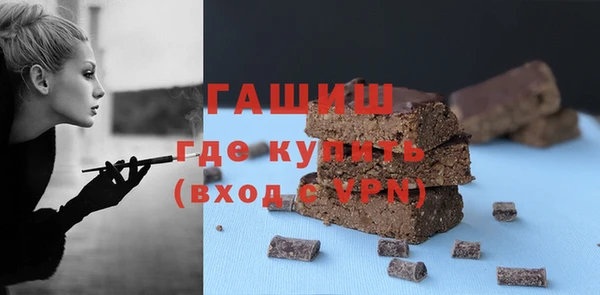 jwh Зерноград