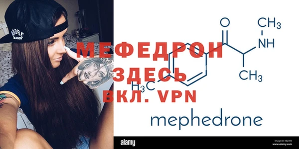 прущие крисы Зеленодольск