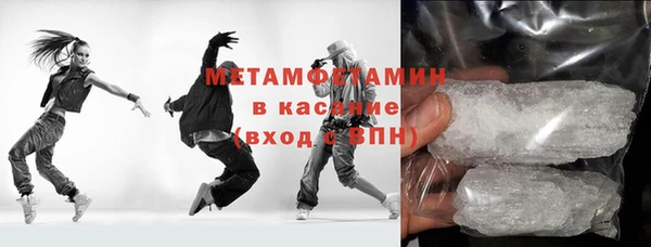 наркотики Инта