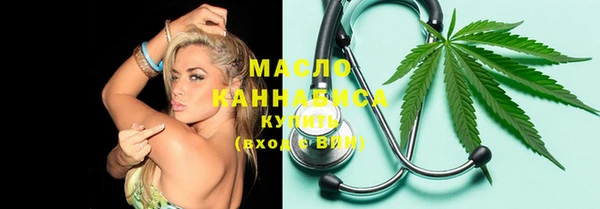 мдпв Зеленокумск