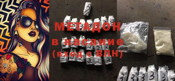 jwh Зерноград