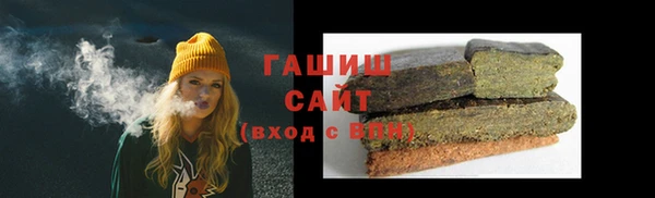 наркотики Инта