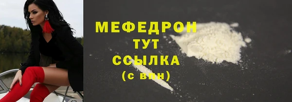мдпв Зеленокумск