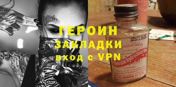 мдпв Зеленокумск