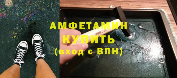 наркотики Инта