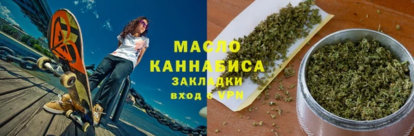 марки lsd Иннополис