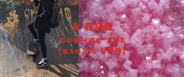 jwh Зерноград