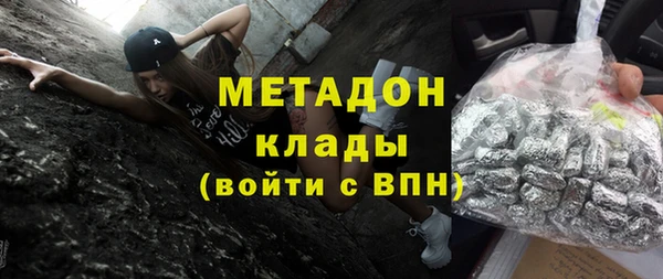 марки lsd Иннополис
