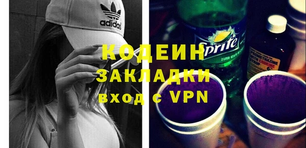 марки lsd Иннополис