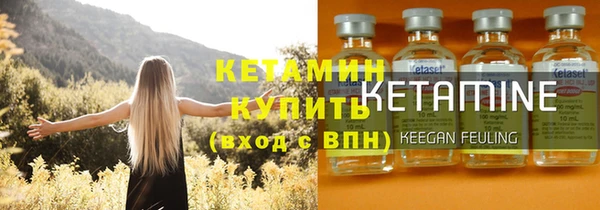 наркотики Инта