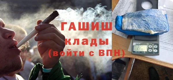 мдпв Зеленокумск