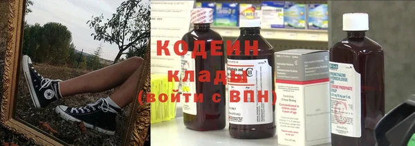 марки lsd Иннополис