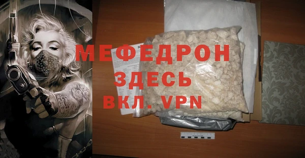 мдпв Зеленокумск