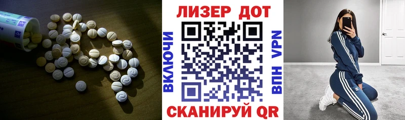 купить  сайты  Октябрьский  hydra рабочий сайт  LSD-25 экстази ecstasy 