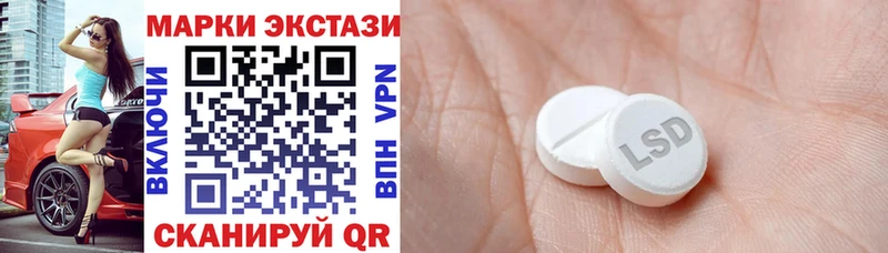 Марки NBOMe 1500мкг  KRAKEN сайт  Октябрьский 