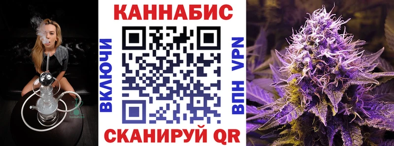 Бошки Шишки VHQ  Октябрьский 